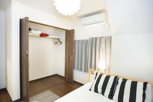 Apartamentos Sakuragawa House