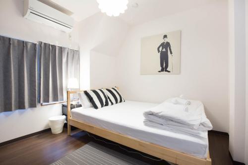Apartamentos Sakuragawa House