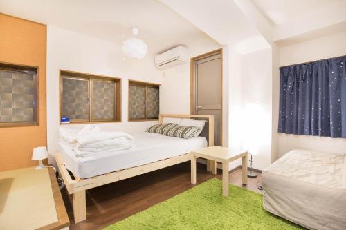 Apartamentos Sakuragawa House