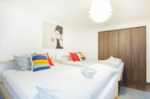 Apartamentos Sakuragawa House