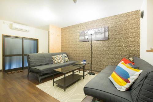 Apartamentos Sakuragawa House
