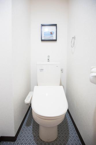 Apartamentos Sakuragawa House
