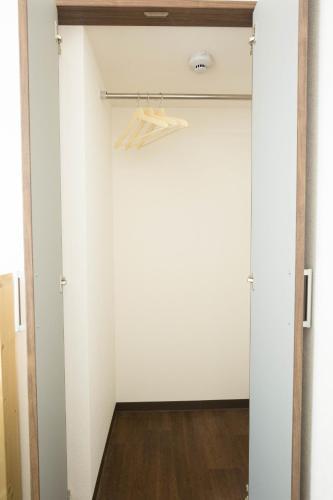 Apartamentos Sakuragawa House