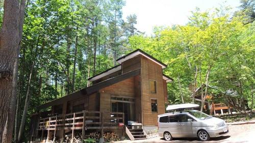 Lodge Momiji Alpine Guesthouse & Cottage