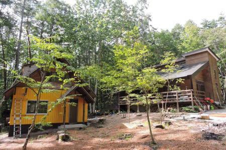 Lodge Momiji Alpine Guesthouse & Cottage