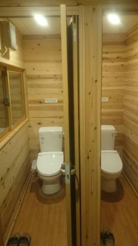 Lodge Momiji Alpine Guesthouse & Cottage