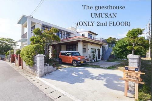 Hostal Guest House Umusan
