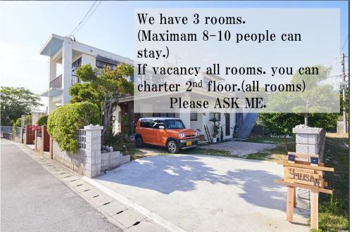 Hostal Guest House Umusan