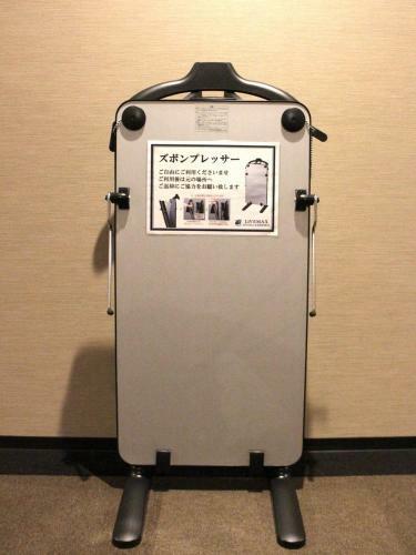Hotel Livemax Hachioji Ekimae