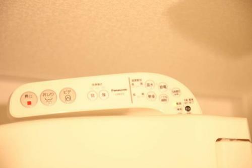 Apartamento Dreamy Namba South