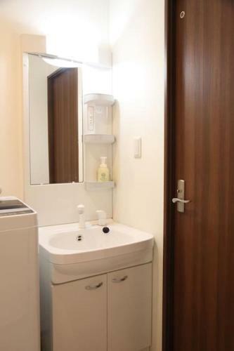 Apartamento Dreamy Namba South