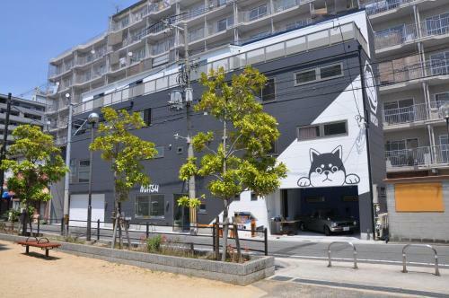 Hostal Guest House Matsu