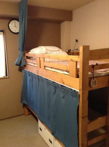Hostal Guest House Nakaima