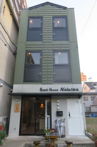Hostal Guest House Nakaima