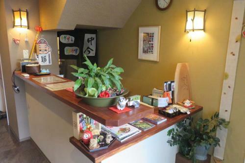 Hostal Guest House Nakaima