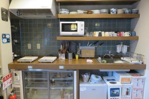 Hostal Guest House Nakaima