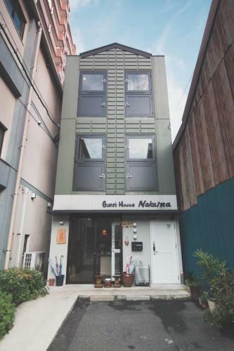 Hostal Guest House Nakaima