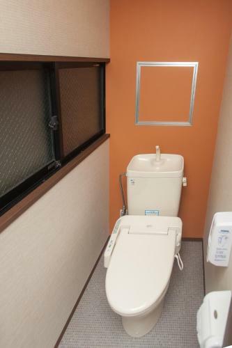 Hostal Guest House Nakaima