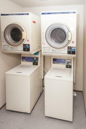 Hostal Guest House Nakaima