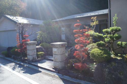 Posada Unkai No Sato No Yado