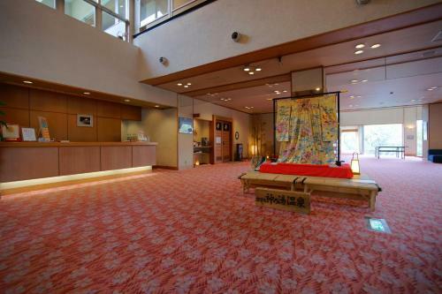 Hotel Kaminoyu Onsen