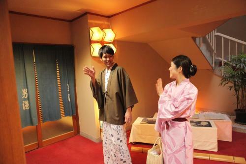 Hotel Kaminoyu Onsen