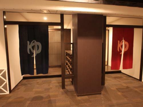 Fukumitsu Hanayama Onsen