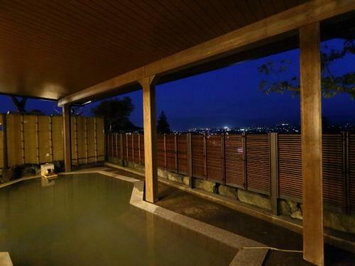 Fukumitsu Hanayama Onsen