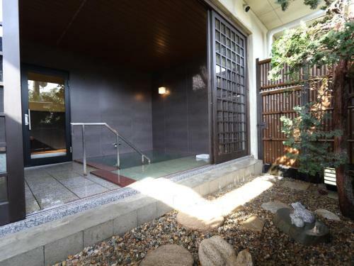 Fukumitsu Hanayama Onsen