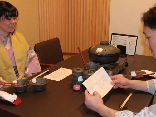 Fukumitsu Hanayama Onsen