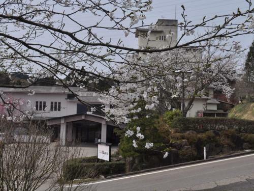 Fukumitsu Hanayama Onsen