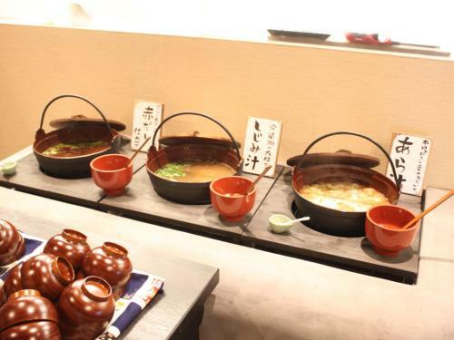 Fukumitsu Hanayama Onsen