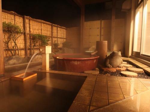 Fukumitsu Hanayama Onsen