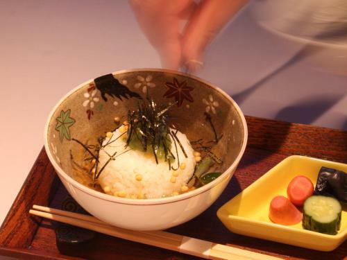 Fukumitsu Hanayama Onsen
