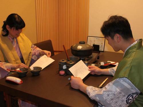 Fukumitsu Hanayama Onsen