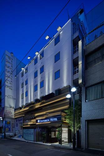Centurion Hotel&spa Ueno Station