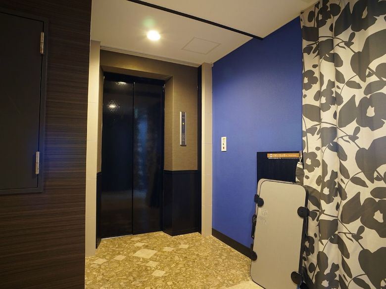 Apa Hotel Miyazaki Nobeoka Ekimae