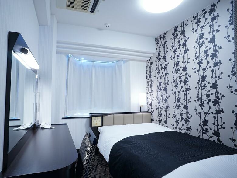 Apa Hotel Miyazaki Nobeoka Ekimae