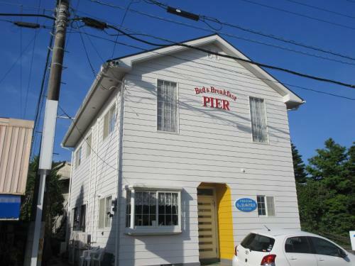 B&B Pier