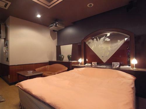 Hotel Chocola Gose (Adult Only)