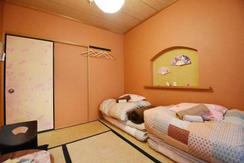 Hostal Sakura