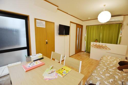Hostal Sakura