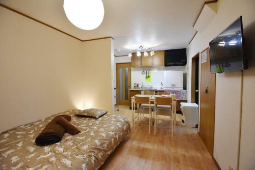 Hostal Sakura