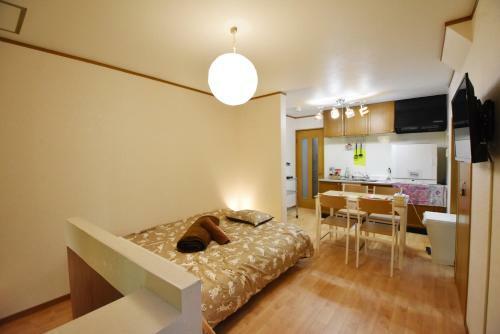 Hostal Sakura