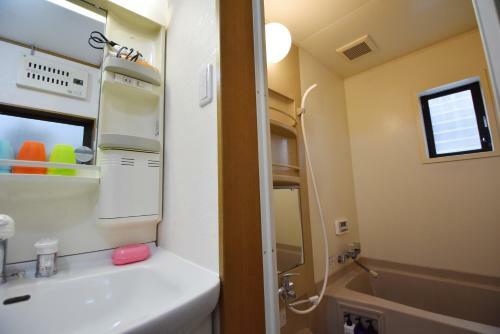Hostal Sakura