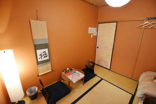Hostal Sakura