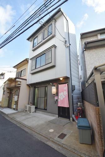 Hostal Sakura