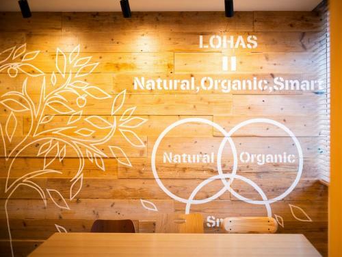 Super Hotel Towada Natural Hot Springs