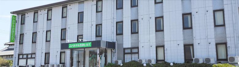 Hotel Kimitsu Hills
