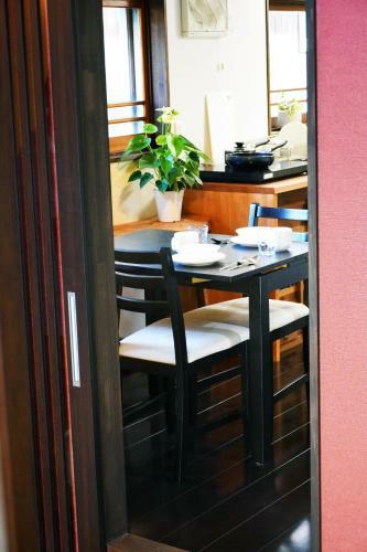 Guesthouse Mio